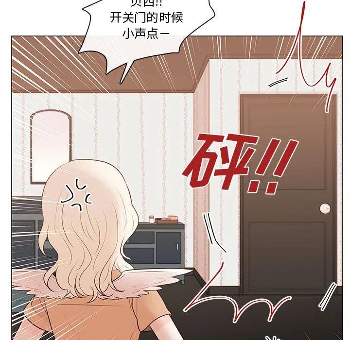 7711