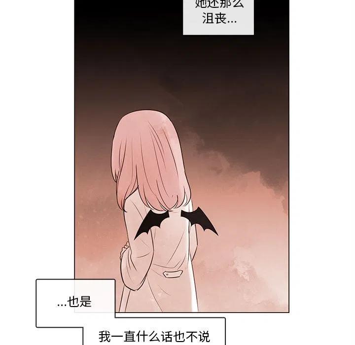 77110