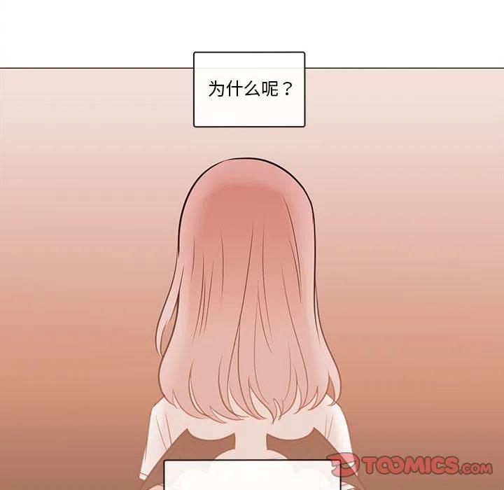 7719