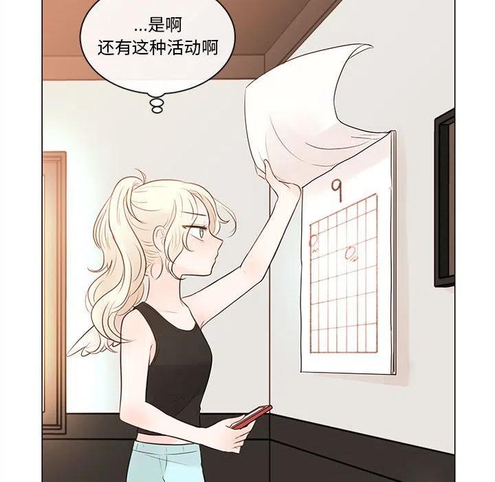 7734