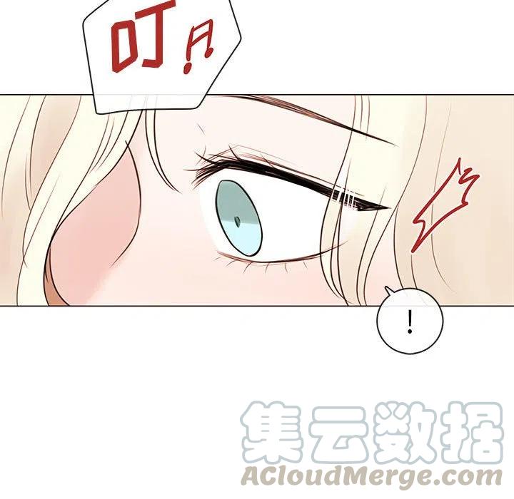 7740