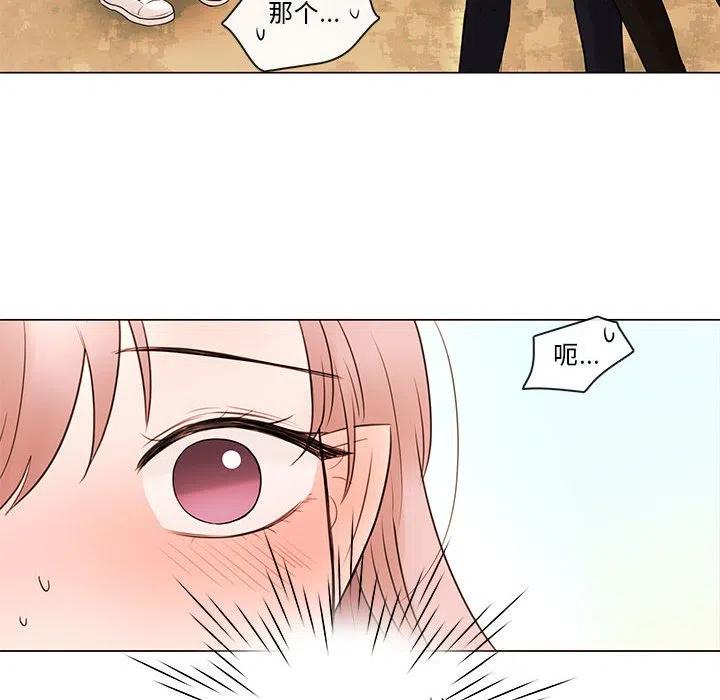 7823