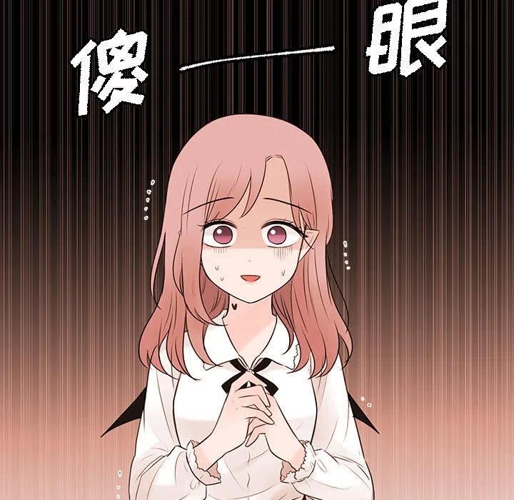 7830