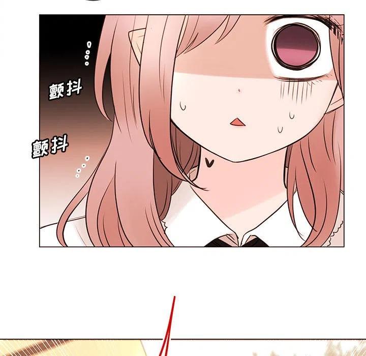 7833