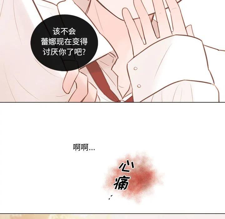 7863