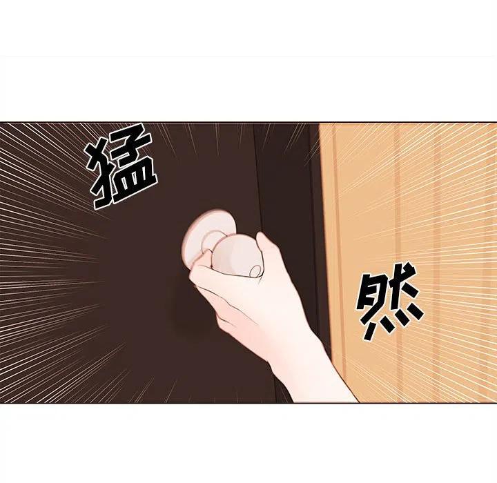 7875