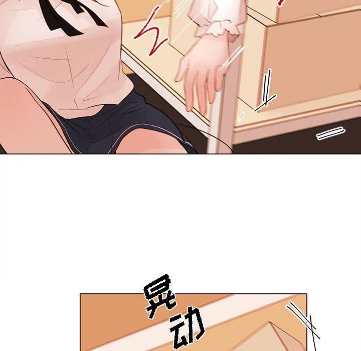 7886