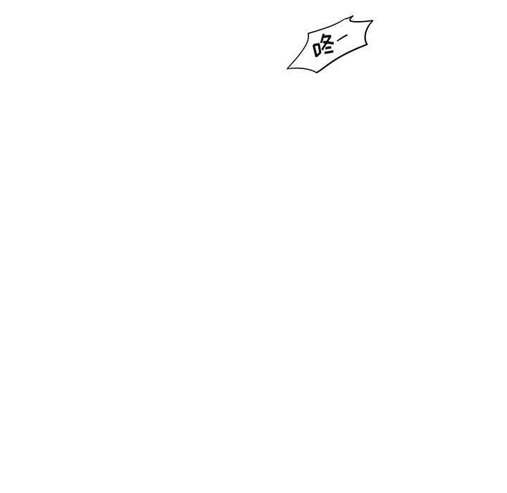 7893