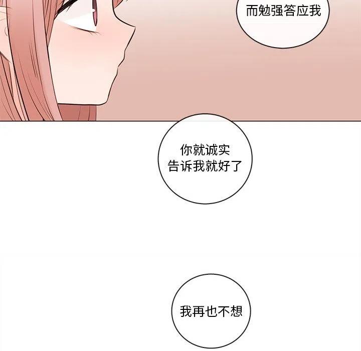 79101