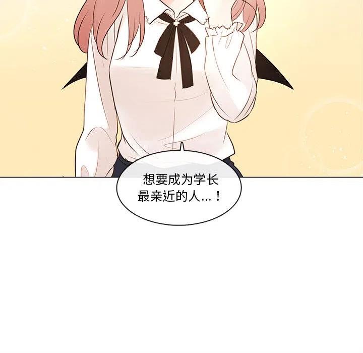 79117