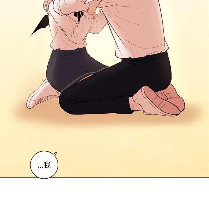 79133
