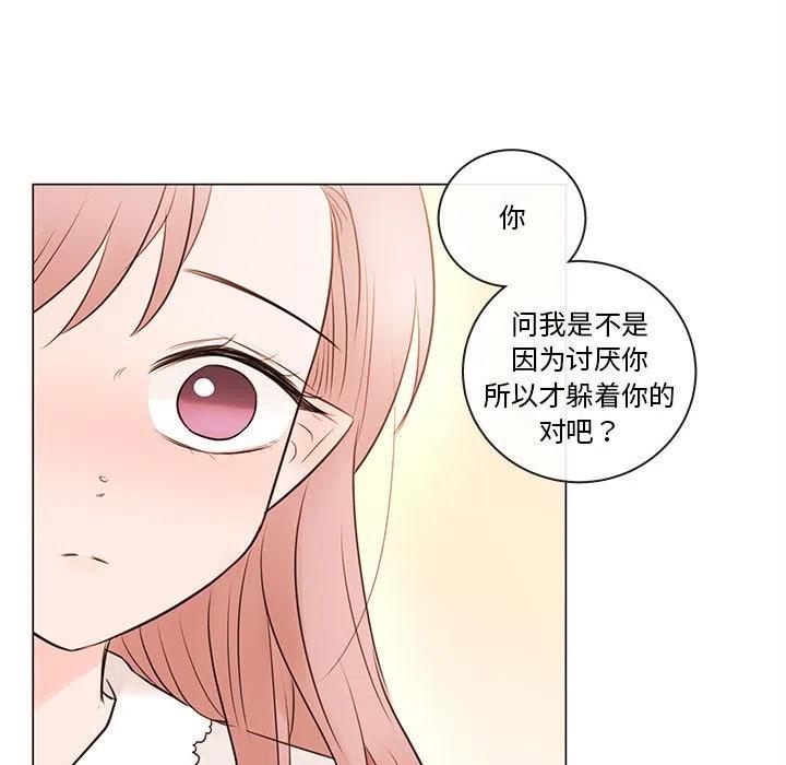 7937