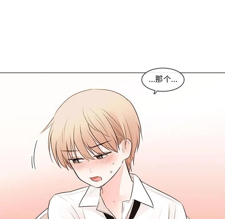 7945