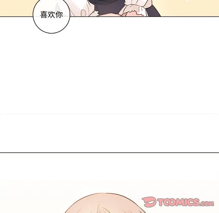 7954