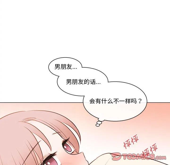 8013
