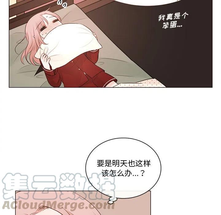 8016