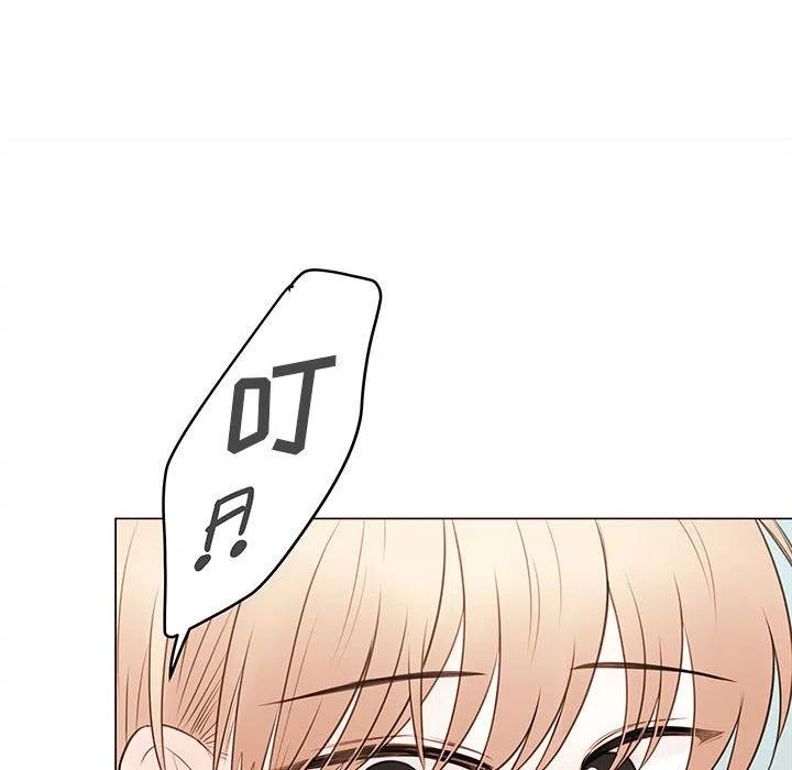 8023