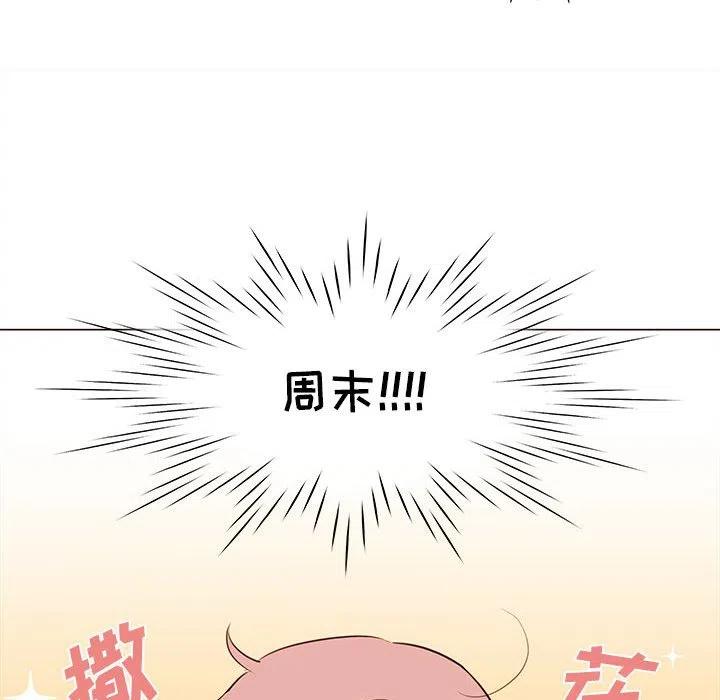 8039