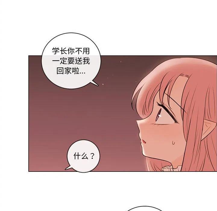 8123