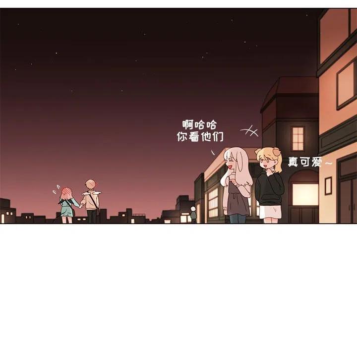 8138