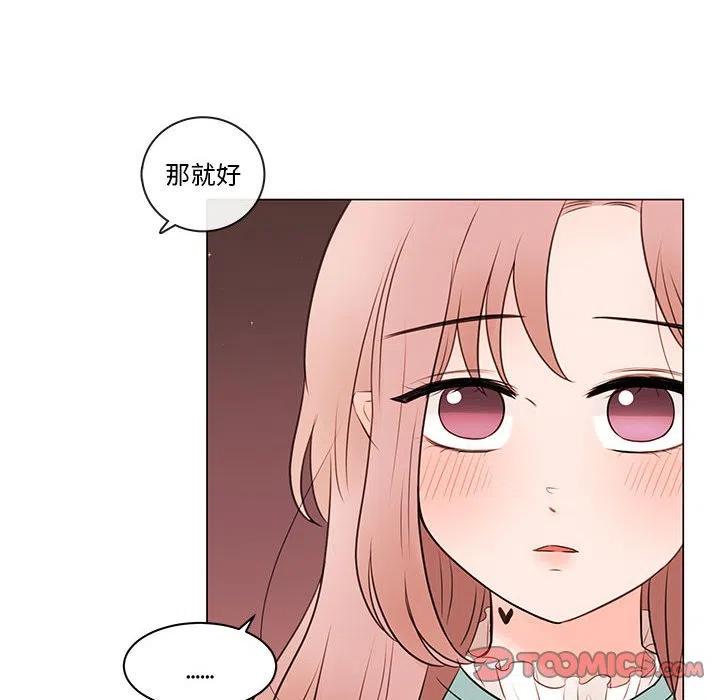 8153