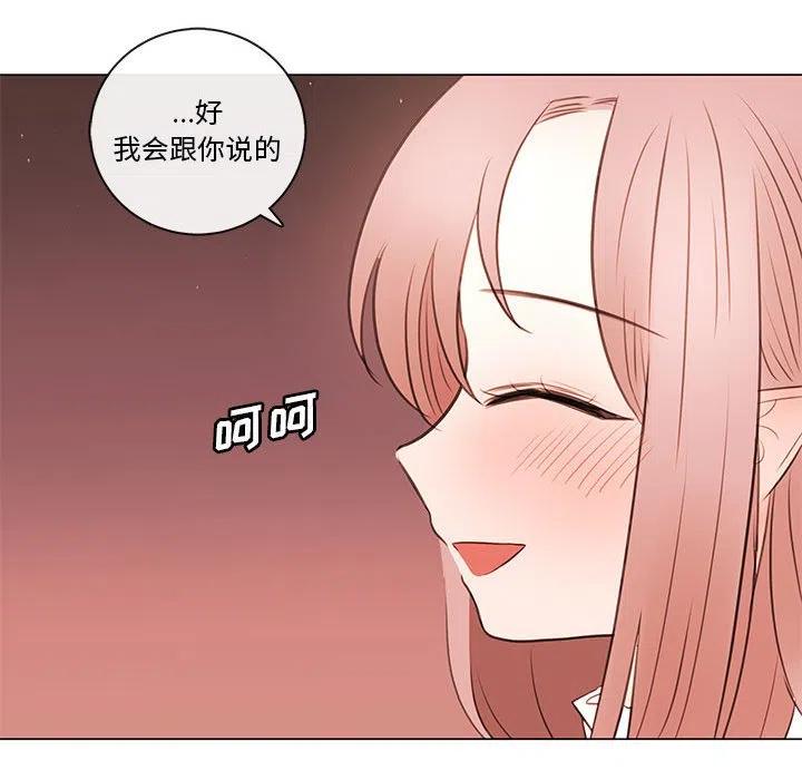 8174