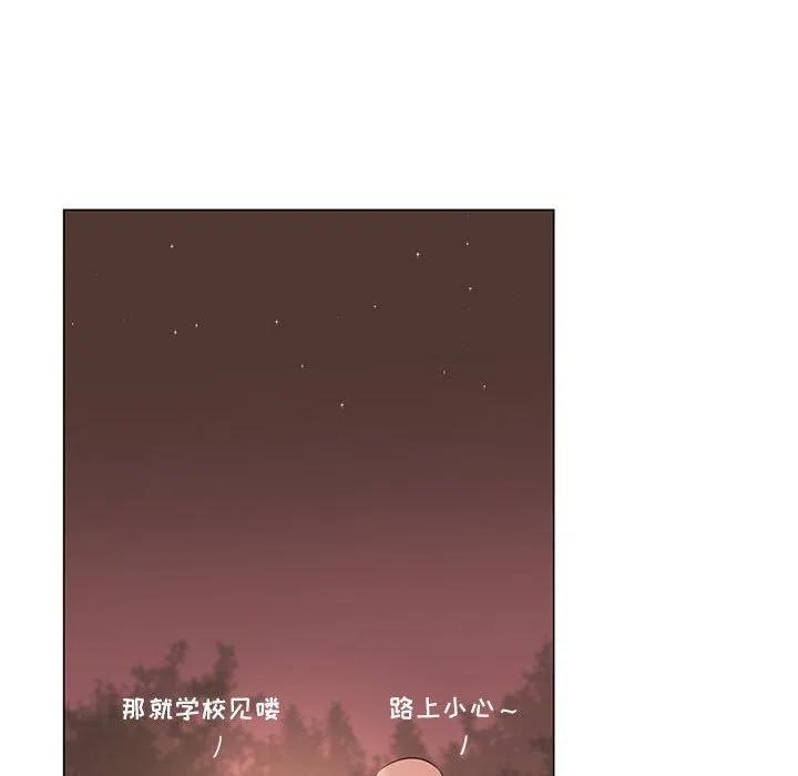 8175