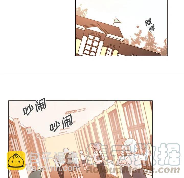 8188