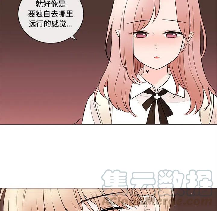 8316