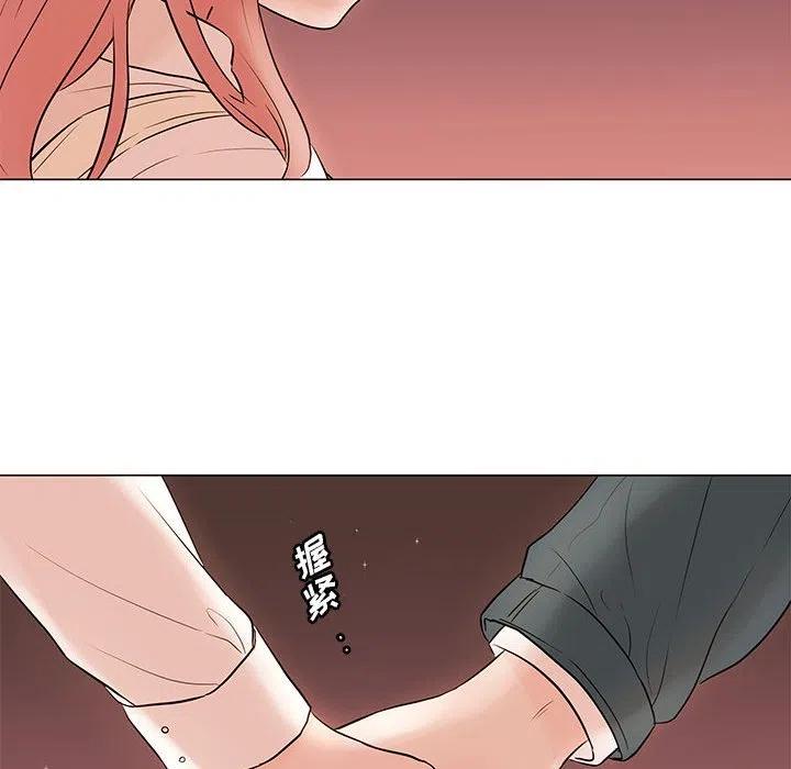 8330