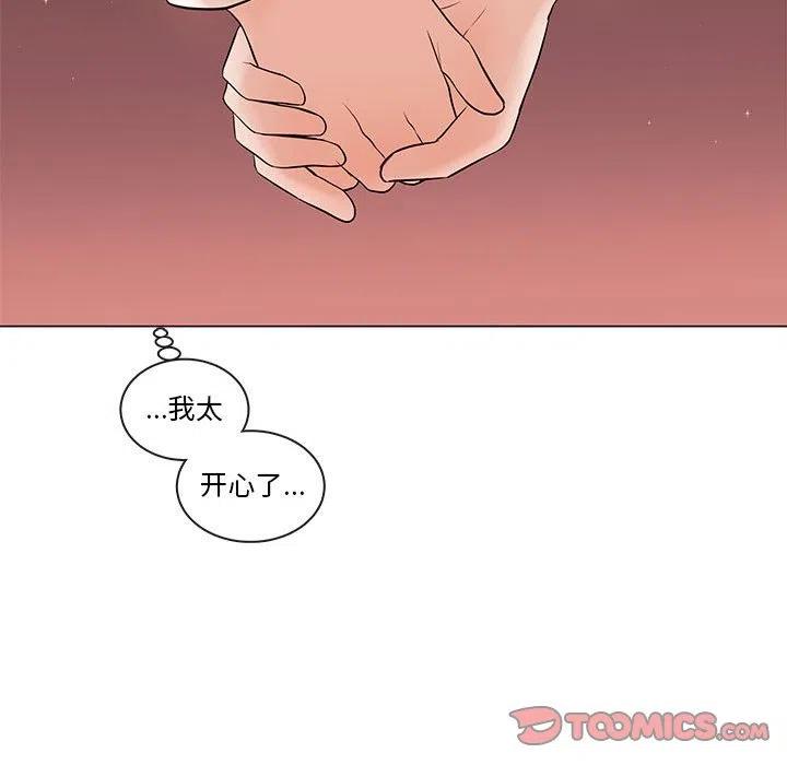 8331