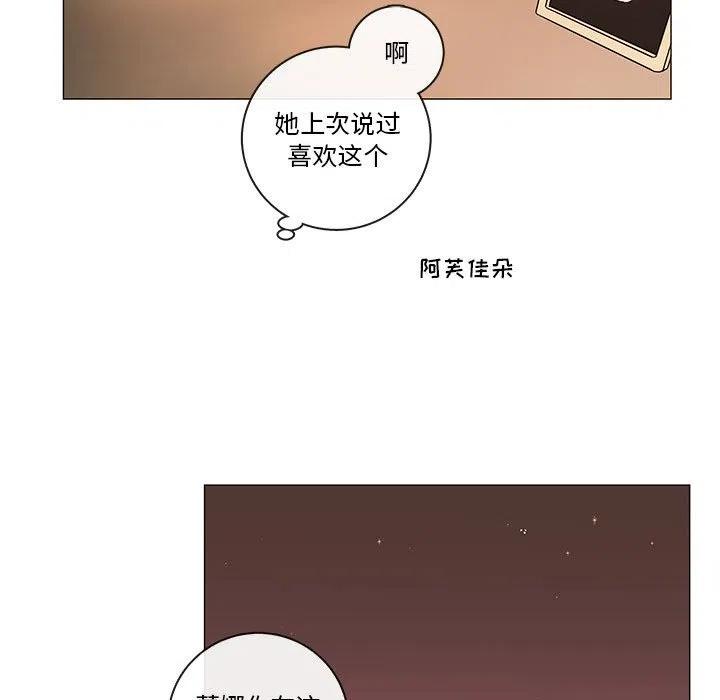 8350