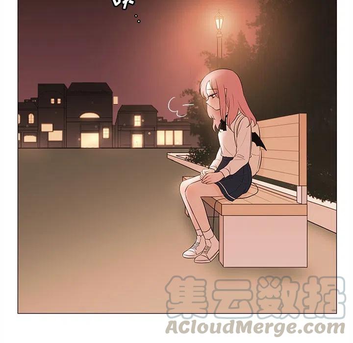 8356