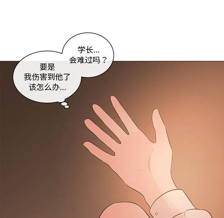 8357