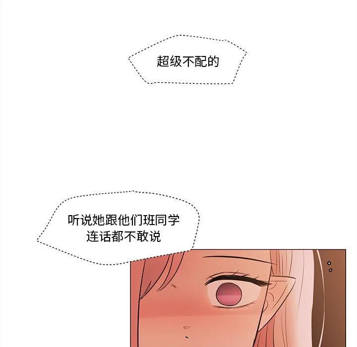 8363
