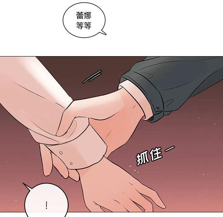 8374