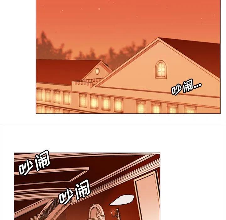 8397