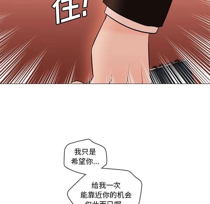 84109