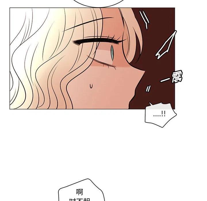 84113