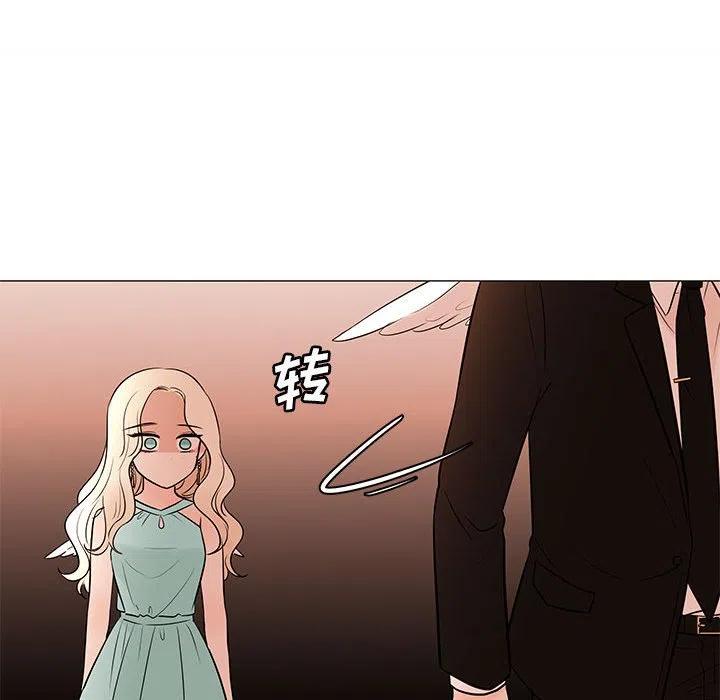 84123