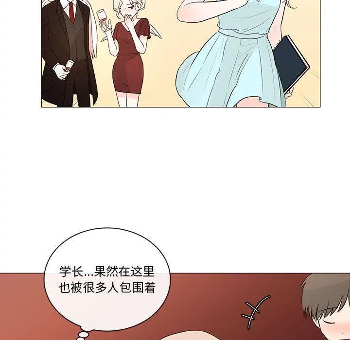 8430
