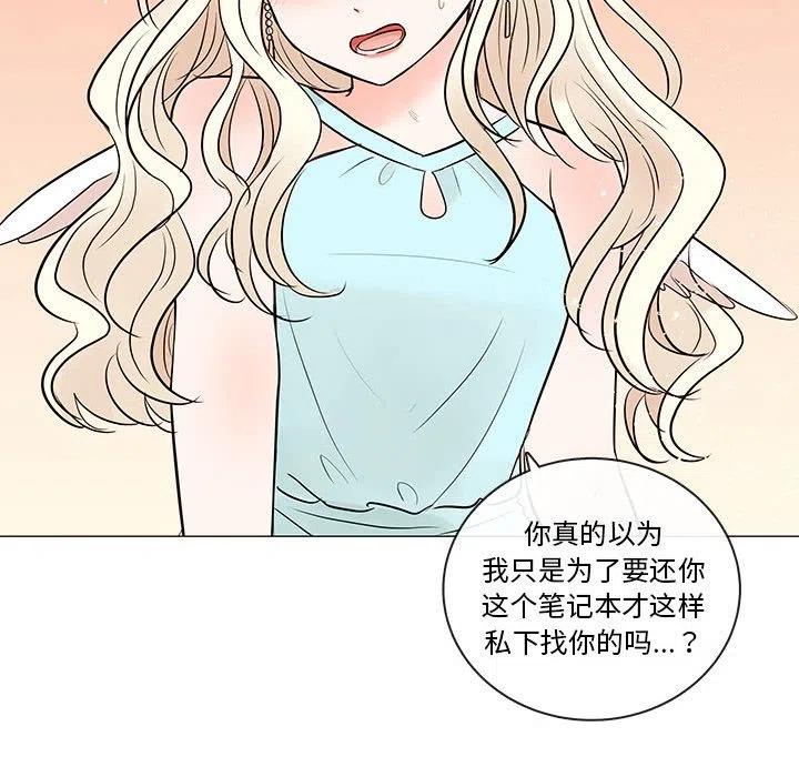 8457