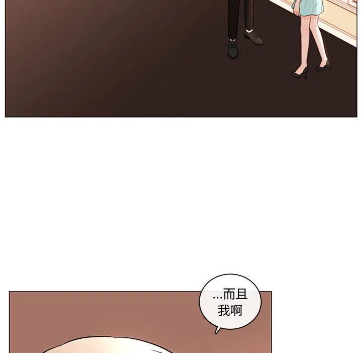 8486