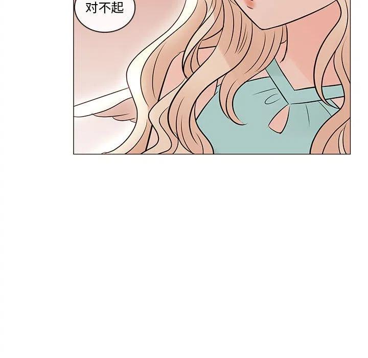 8489