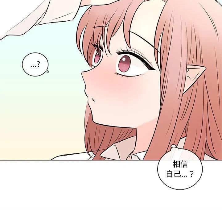 8530