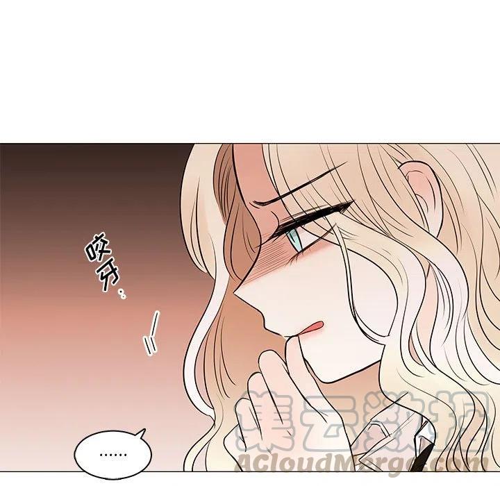 8540