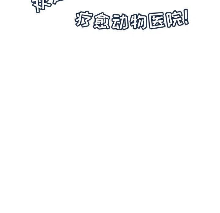 8542