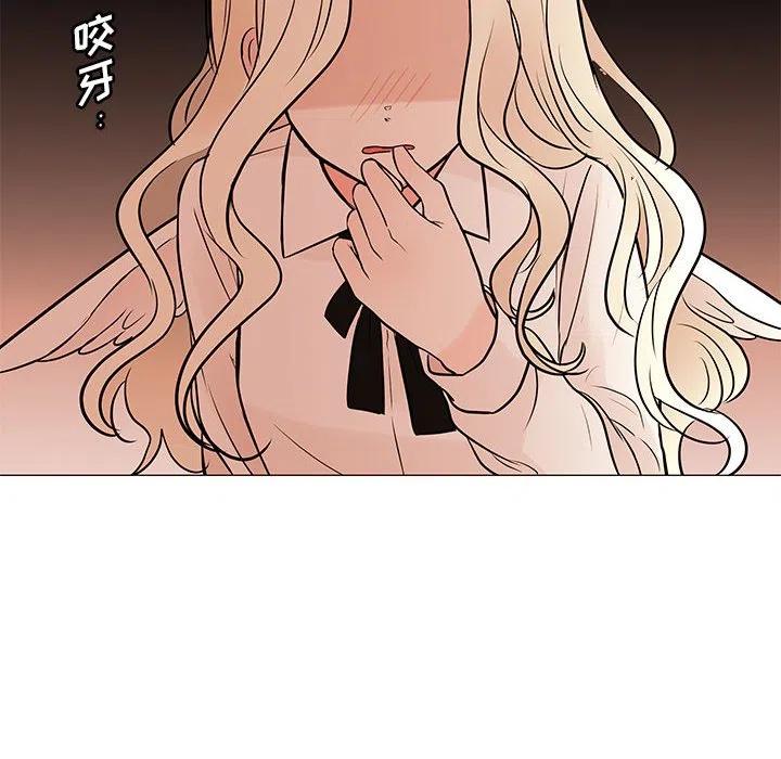 8546