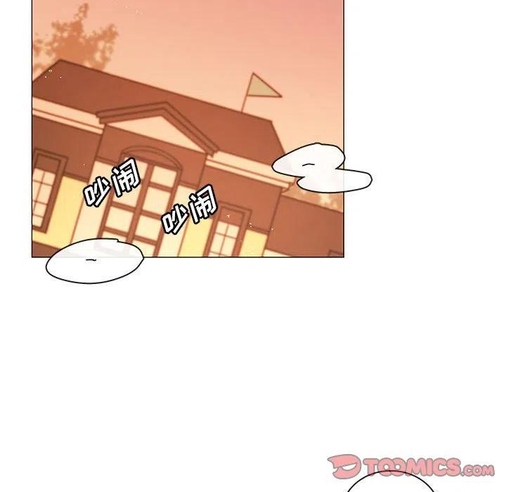 8549