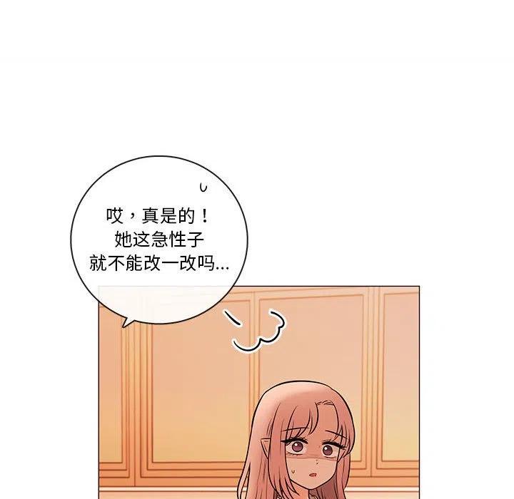 8562